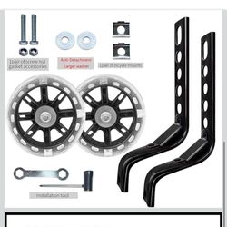 Training Wheels for12/14/16/18/20 Inch Bicycle，Flash Mute Wheel (Sturdy black)