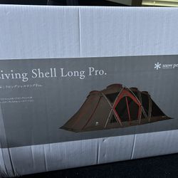 Snow Peal Living Shell Pro
