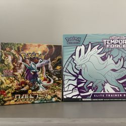 Pokemon Cards Bundle  