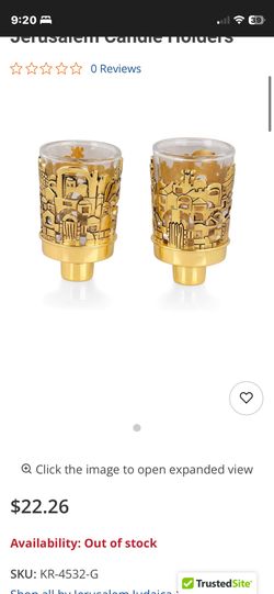 Designer Gold Plated Jerusalem Candle Holders
