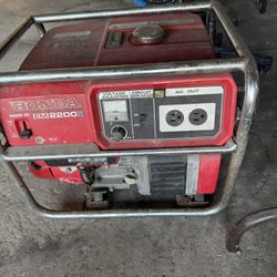 Honda Em 2200x   $250