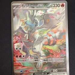 Reshiram ex  SIR 166/86 White Flare