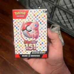 Pokemon 151 Booster Bundle 