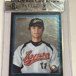 Baseball Cards 