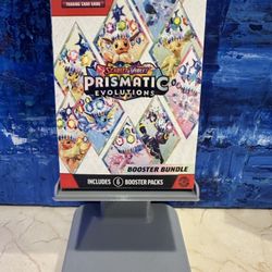 Prismatic booster bundle sealed 