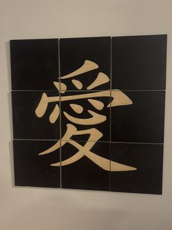 Art Pieces For Sale!!