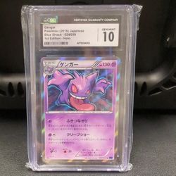 2015 Japanese Pokémon Blue Shock First Edition Holo