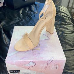 Size 7.5 Nude Heels New 
