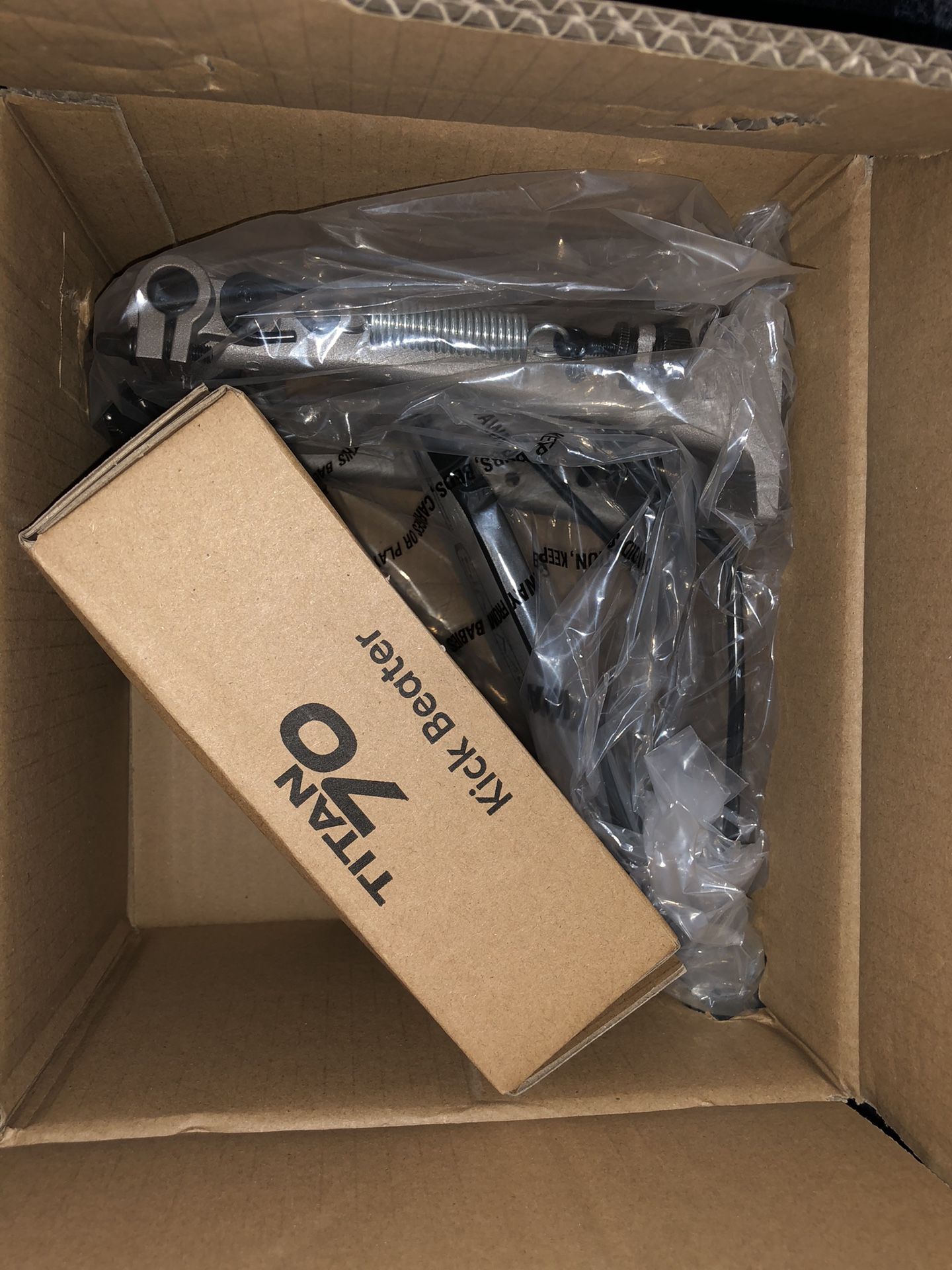Simmons Titan 70 Kick Pedal (Brand New)