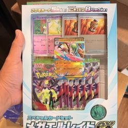 Pokemon Mega Gallade EX Exclusive Edition Box