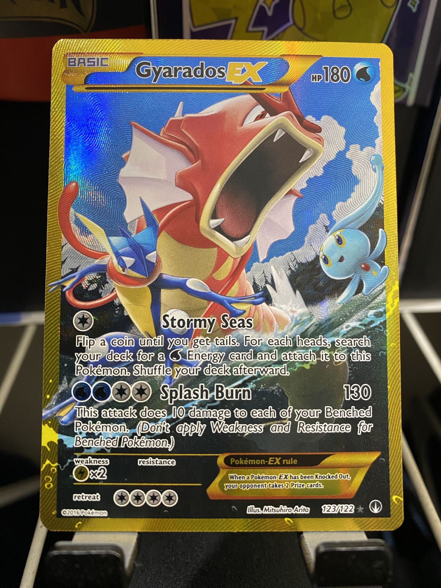 Gyarados EX Secret Rare