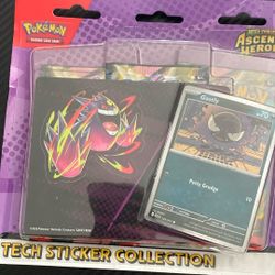 AH TECH STICKERS PACK