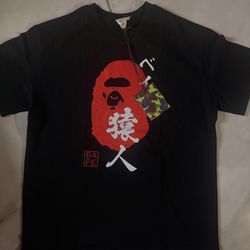 Bape Shirt 