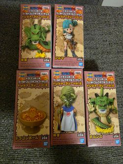 Dragon Ball World Collectable Figure Treasure Rally Vol.2