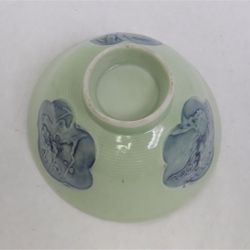 Chinese Porcelain Bowl 