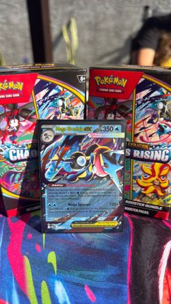 Pokemon Bulk