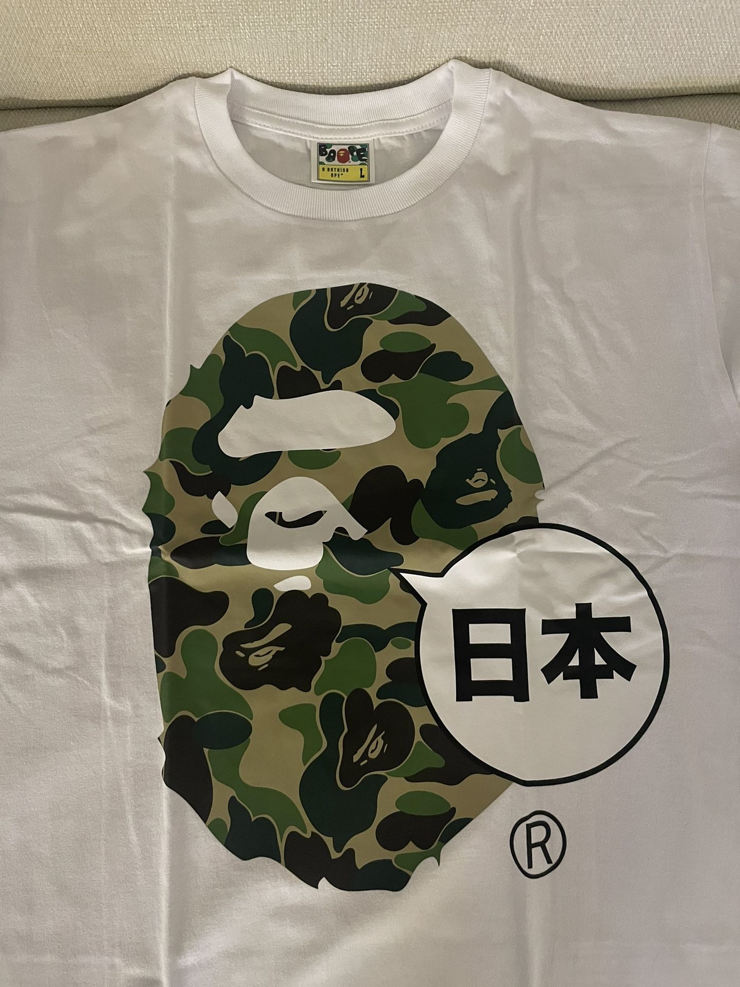 A Bathing Ape Bape Tee Sz L Brand New T SHIRT SUPREME DUNK JORDAN NIKE JAPAN