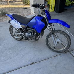2007 Yamaha Ttr90