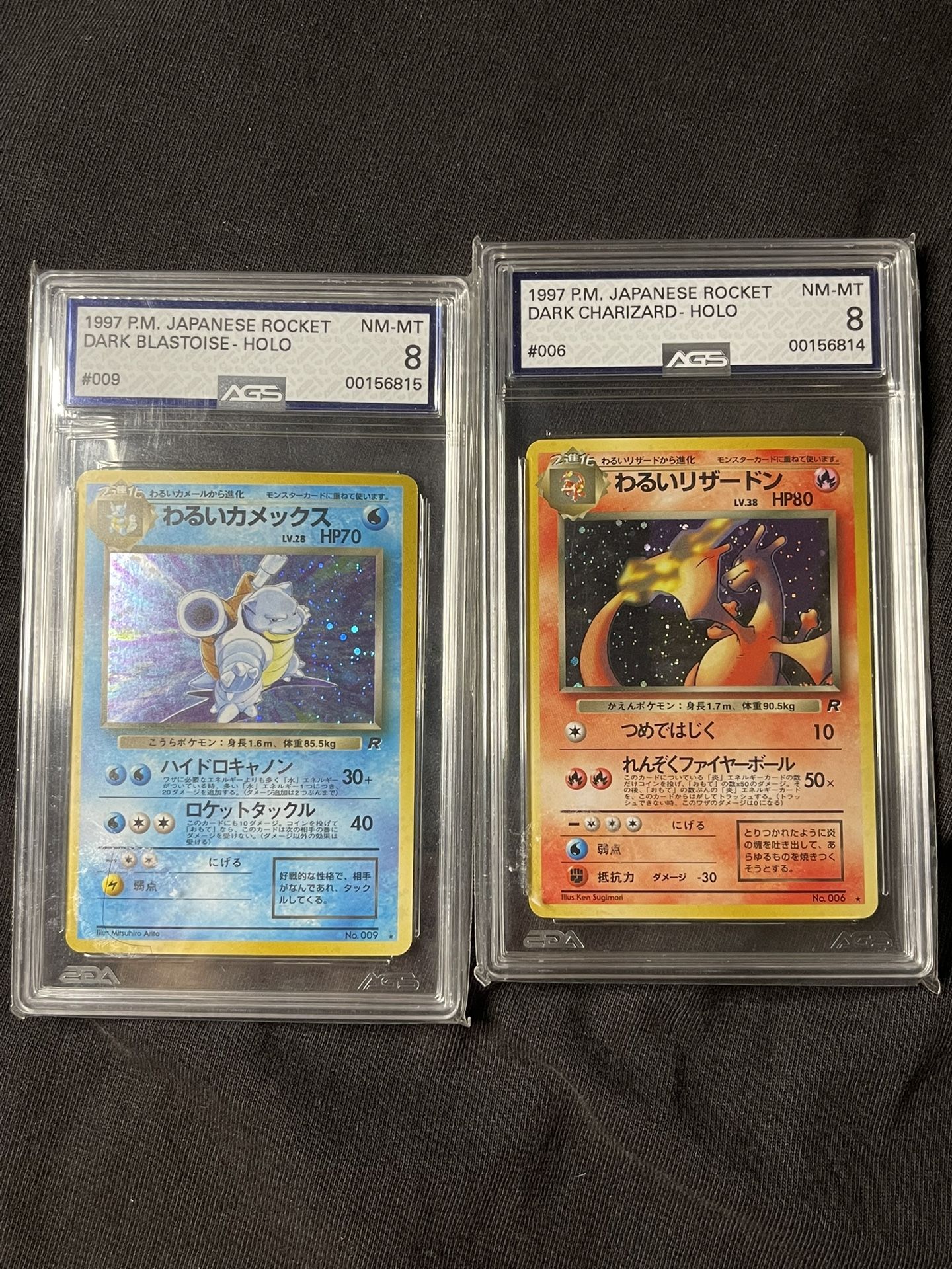 Dark Charizard & Dark Blastoise