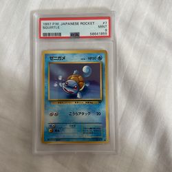 1997 Japanese Rocket Squirtle