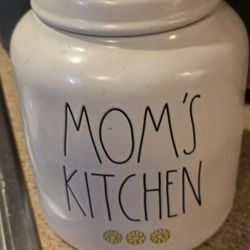 Rae Dunn Cookie Jar