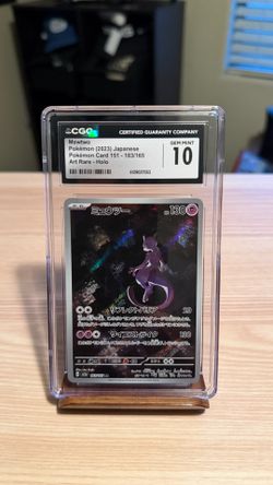 Pokémon 151 Mewtwo Art Rare 183/165 CGC 10