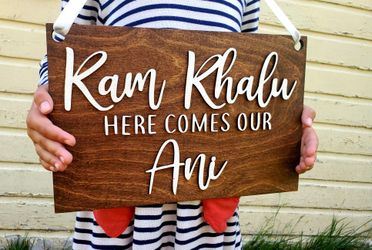 Personalized here comes the bride sign