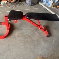 Adjustable Weight Bench 