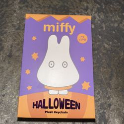 100% Authentic Miffy Plush Keychain 