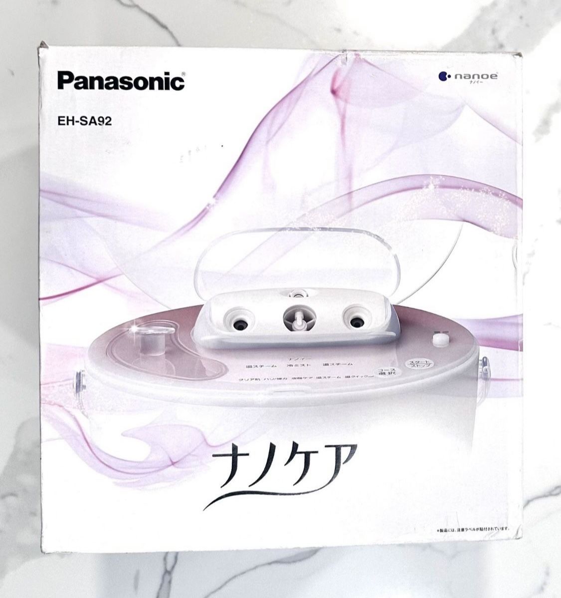 NEW - Panasonic EH-SA92 Facial steamer