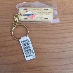 Japan keychain