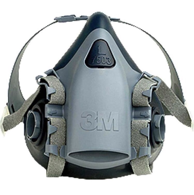 3M 7501 Soft Silicone Half Face Mask, Small