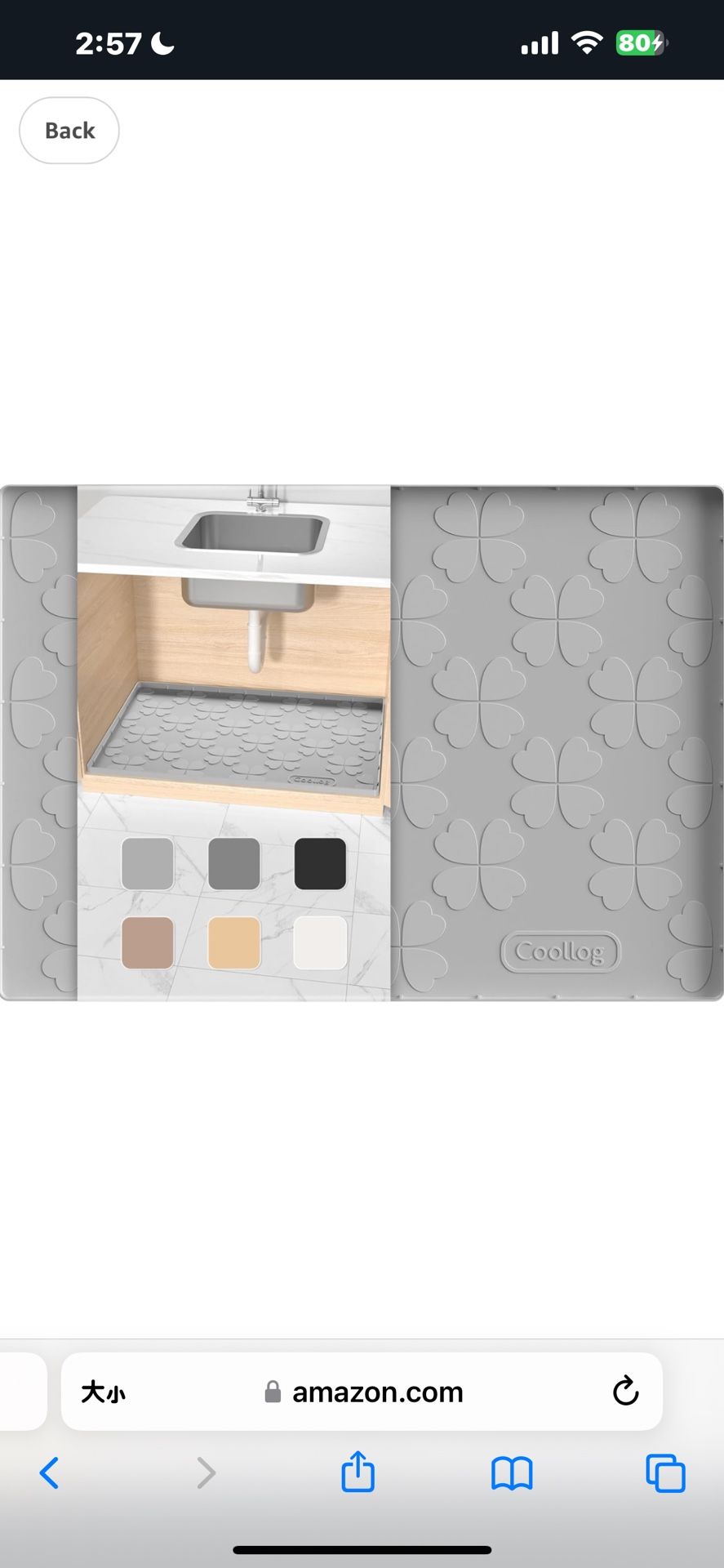 Waterproof Under Sink Mat 34" x 22" for Kitchen Bathroom, Easy to Clean Silicone Cabinet Shelf Liner, Kitchen Organizers and Storage Sink Tray Mat Lig
