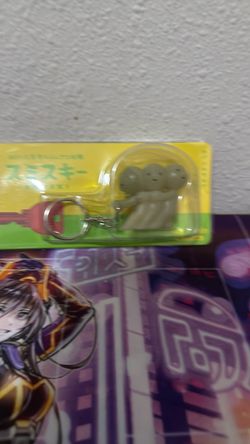 Smiski Key chain