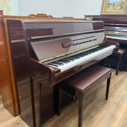 Kawai Walnut Upright Piano
