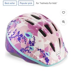 Youth Schwinn Bike Helmet Ages 5-8