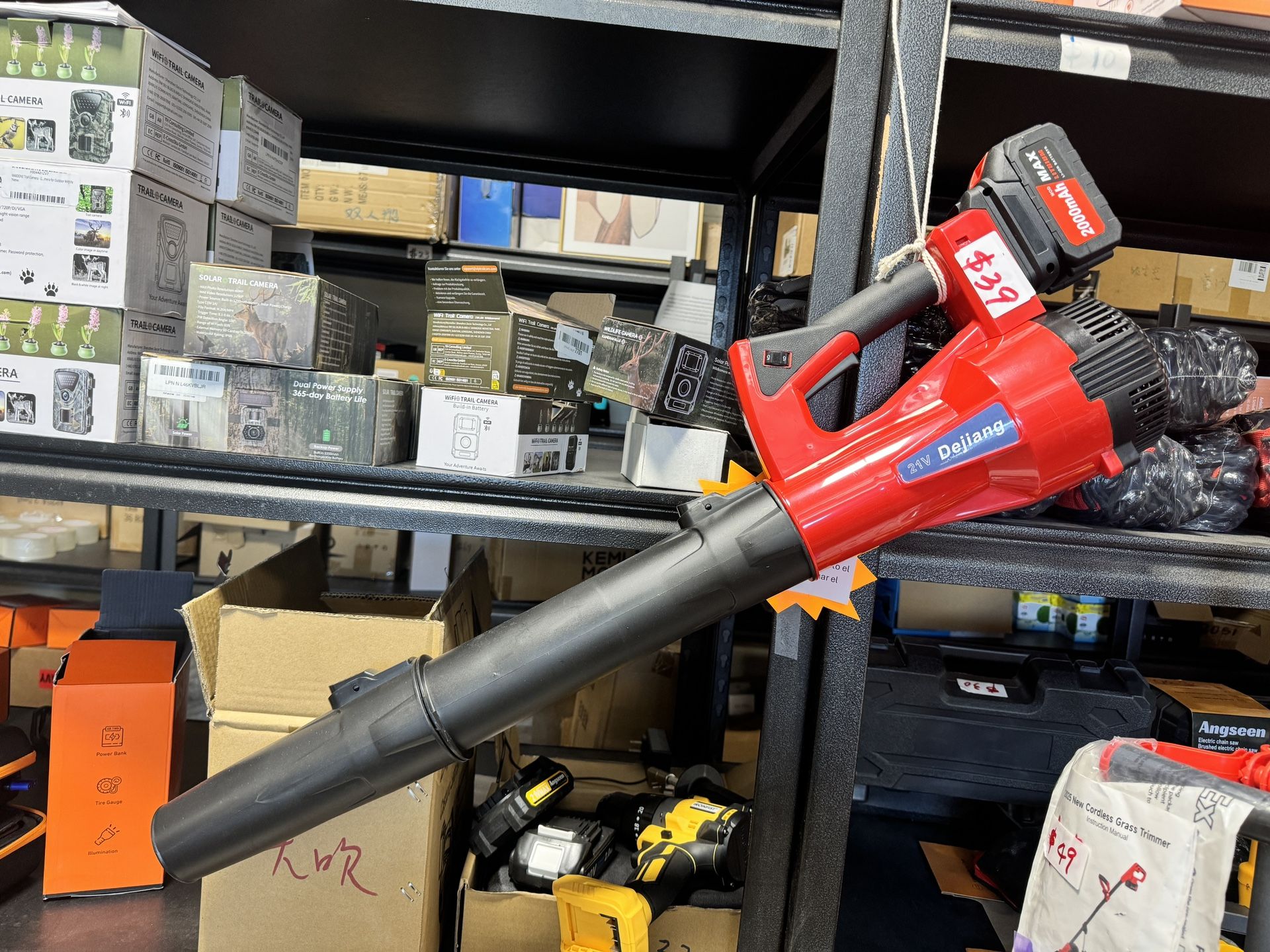 Battery Powered Leaf Blowers for Town Care, Patio, Blowing Leaves and Snow