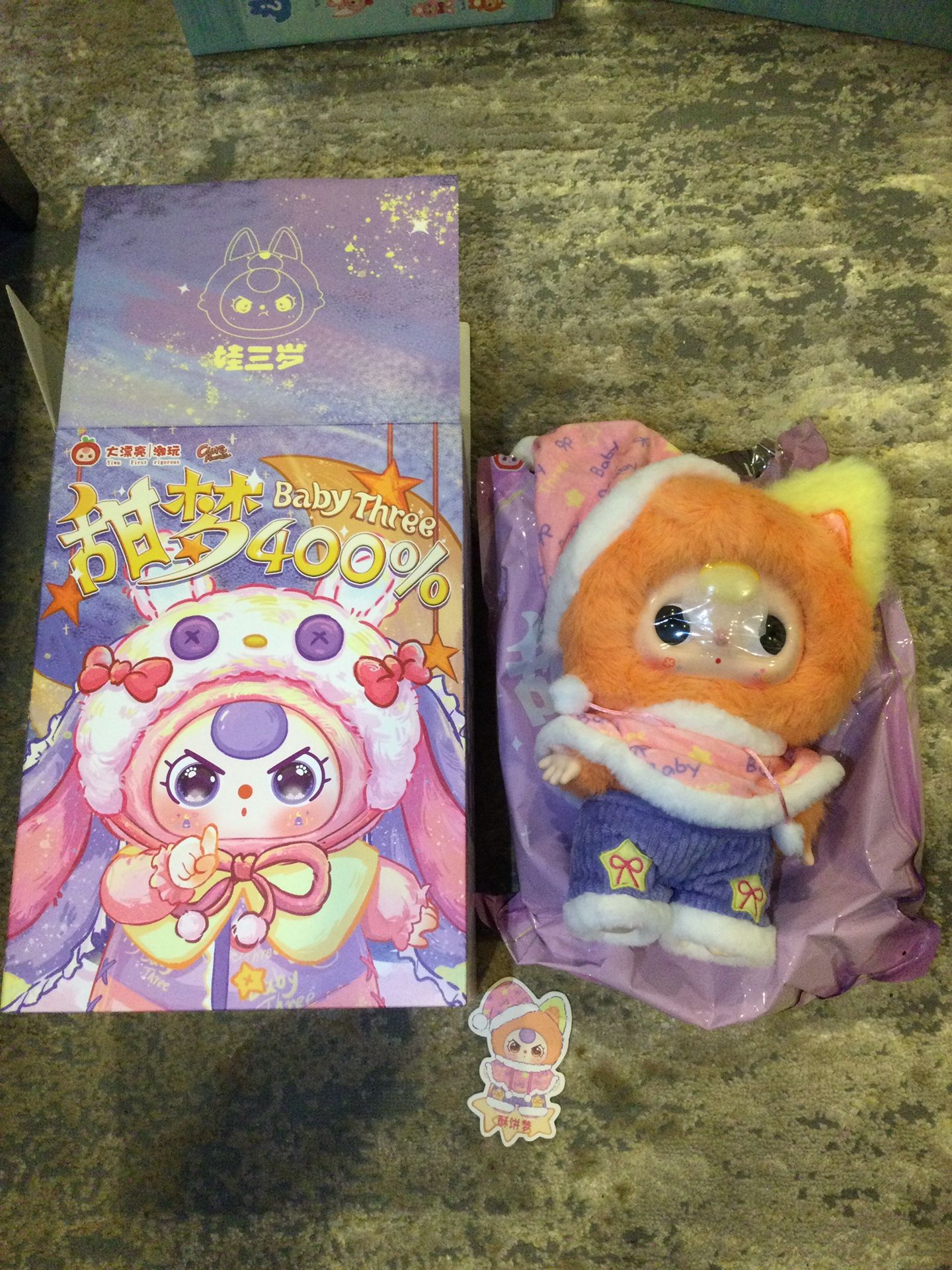 Baby Three 400% Plush Doll