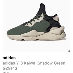 Adidas Y-3 Kaiwa 'Shadow Green' Men Sneakers - 13