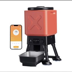 automatic dog feeder