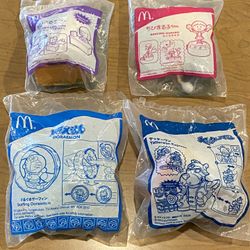 VINTAGE MCDONALDS HAPPY MEAL TOYS LOT/26 IN TOTAL