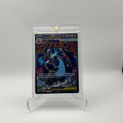 Mega Charizard X Ex Promo