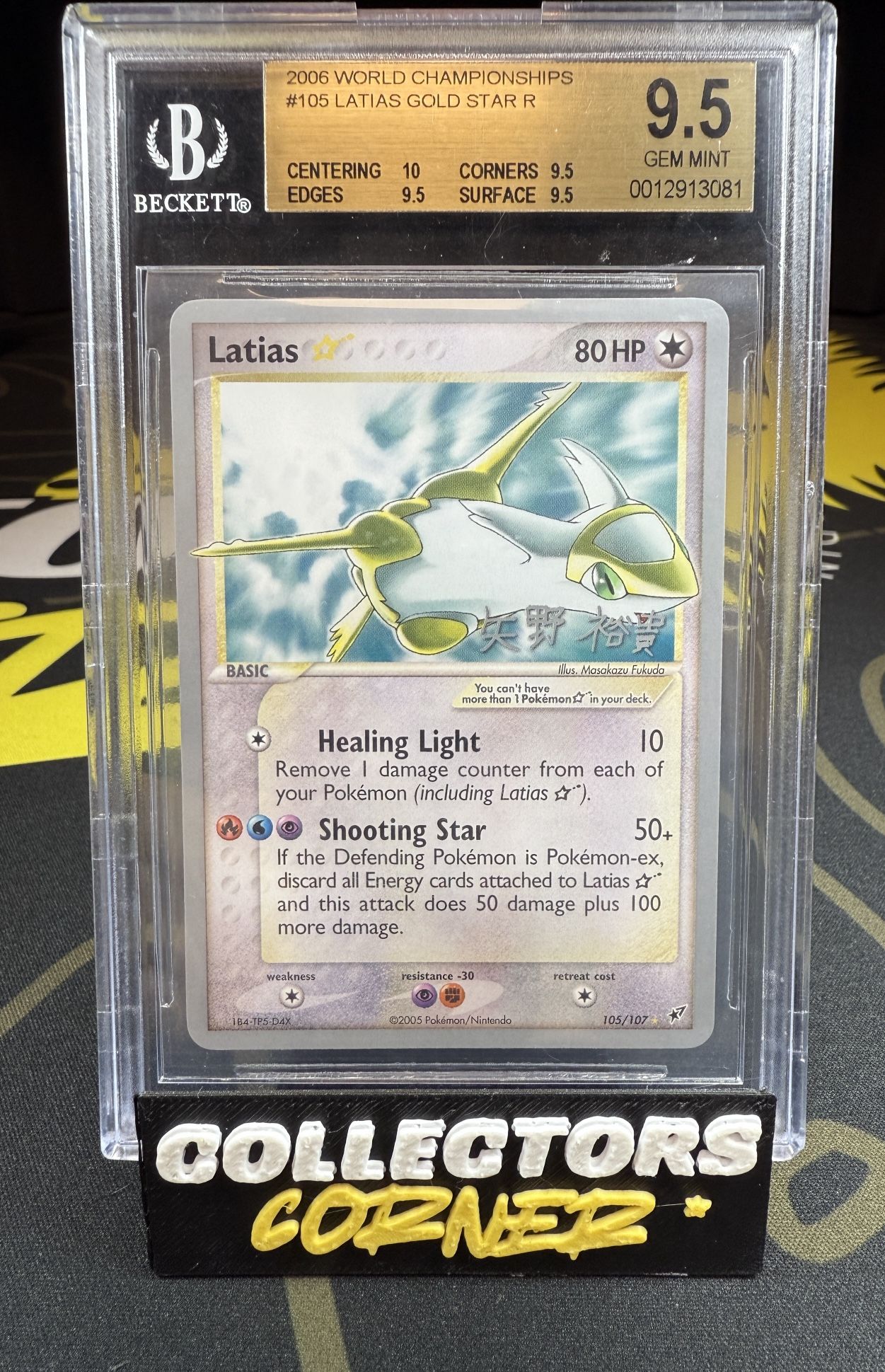 PSA 10 Pokemon Slabs