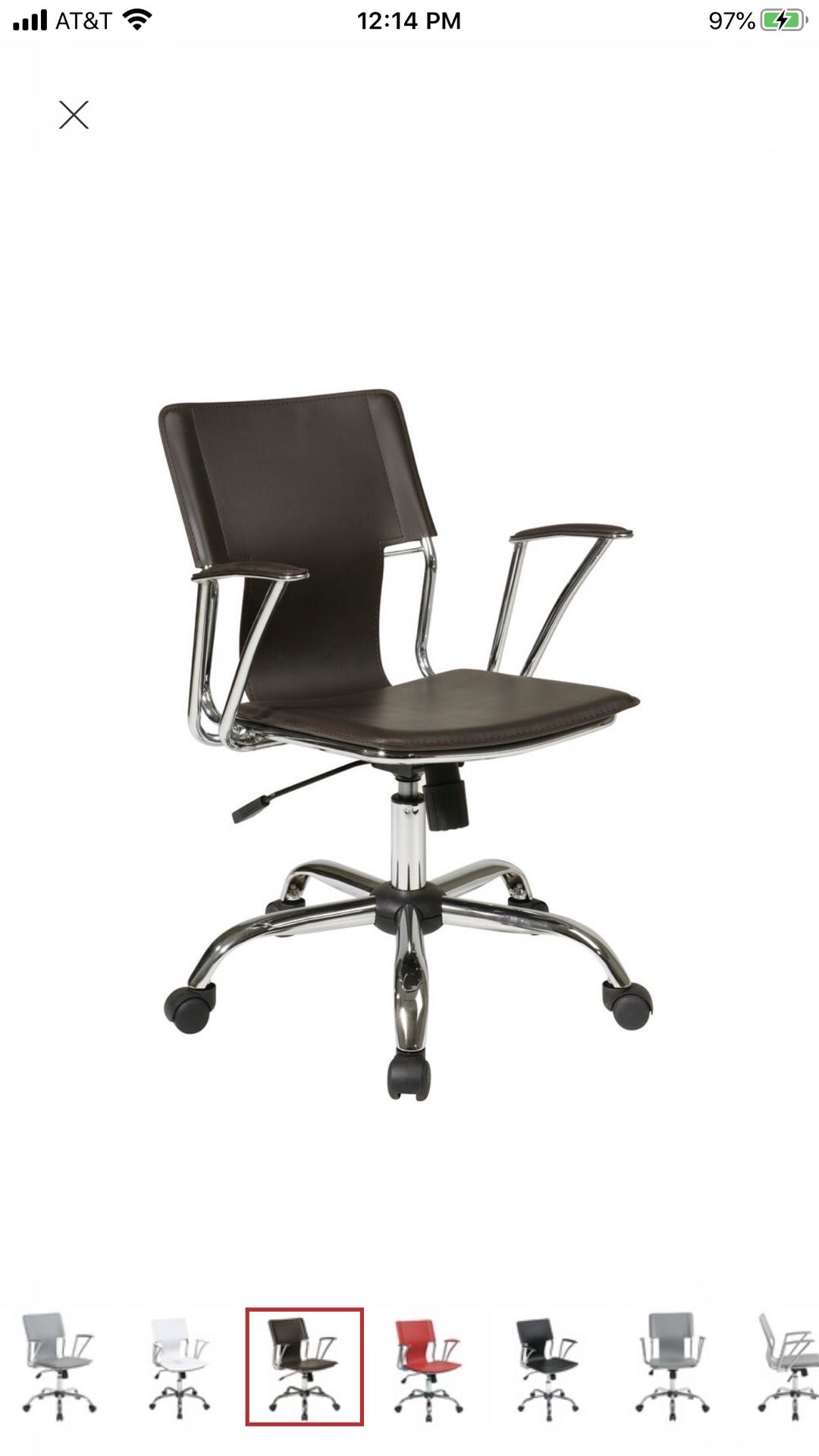 Dark Brown Vinyl Swivel Office Chair