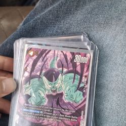 Frieza NEW ADVENTURE 