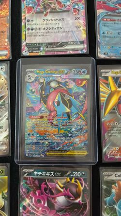 Mega Greninja EX 116/084