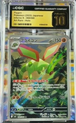 Flygon 088/080 CGC Pristine 10 Pokémon Inferno X