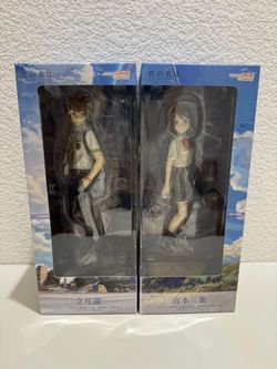 Taki/Mitsuha (Your Name) - Good Smile 1/8 Scale Figure