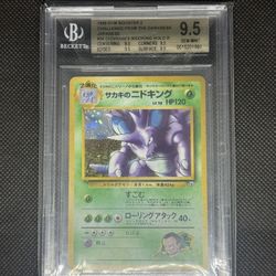 BGS 9.5 Giovanni’s Nidoking Japanese 