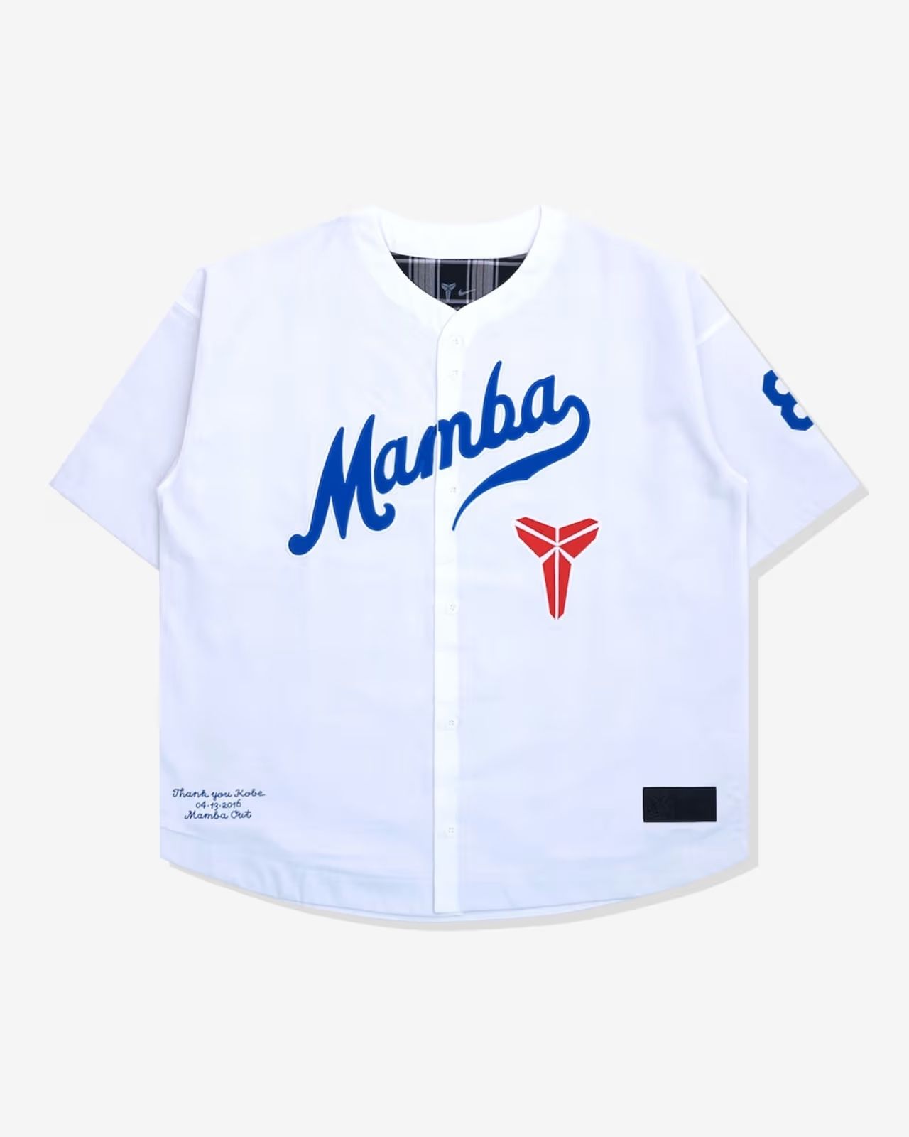 Nike Kobe Baseball Top Size Large